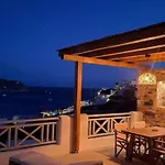 Holiday home Anemone Iii House W Private Pool 5 Minute From Mylopotas